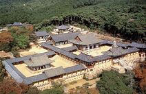 오피라이브 경주불국사