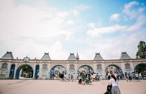 오피라이브 용인에버랜드