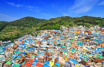 오피라이브 부산감천문화마을