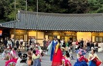 오피라이브 용인한국민속촌