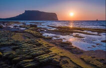 오피라이브 제주성산 일출봉