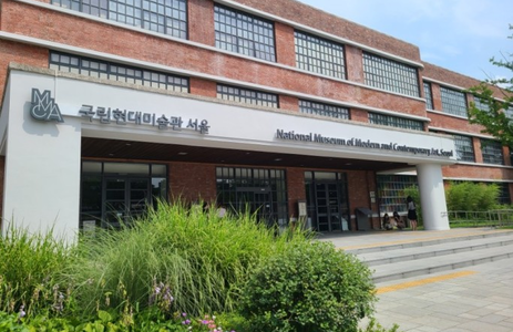 오피라이브 핫플레이스 서울국립현대미술관
